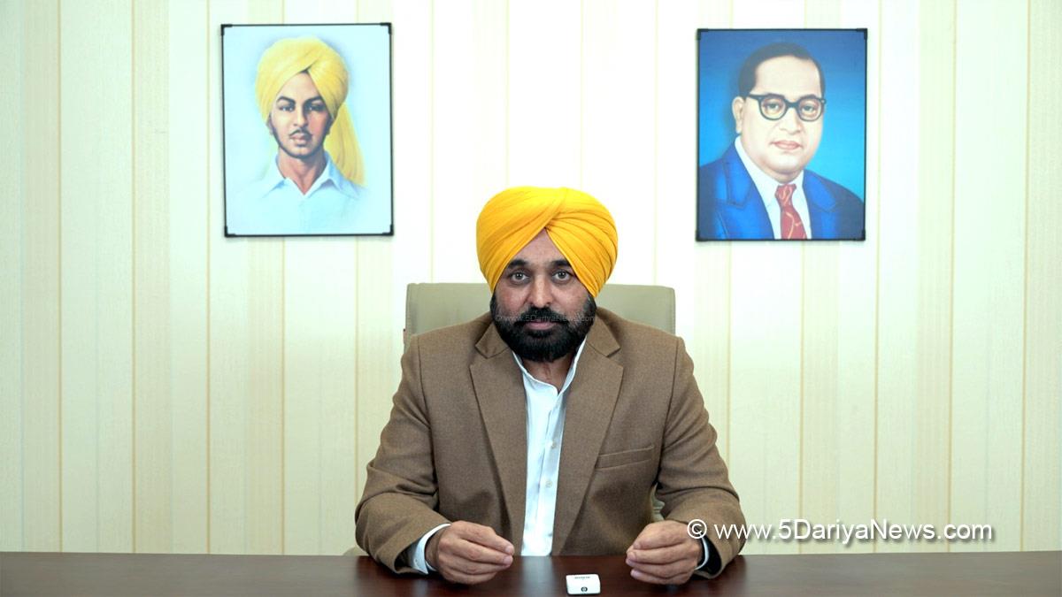 Bhagwant Mann, Bhagwant Singh Mann, AAP, Aam Aadmi Party, Aam Aadmi Party Punjab, AAP Punjab, Government of Punjab, Punjab Government, Punjab, Chief Minister Of Punjab, Farmer Protest, Farmers Protest, Farmer Protest 2024, Farmers Protest 2024