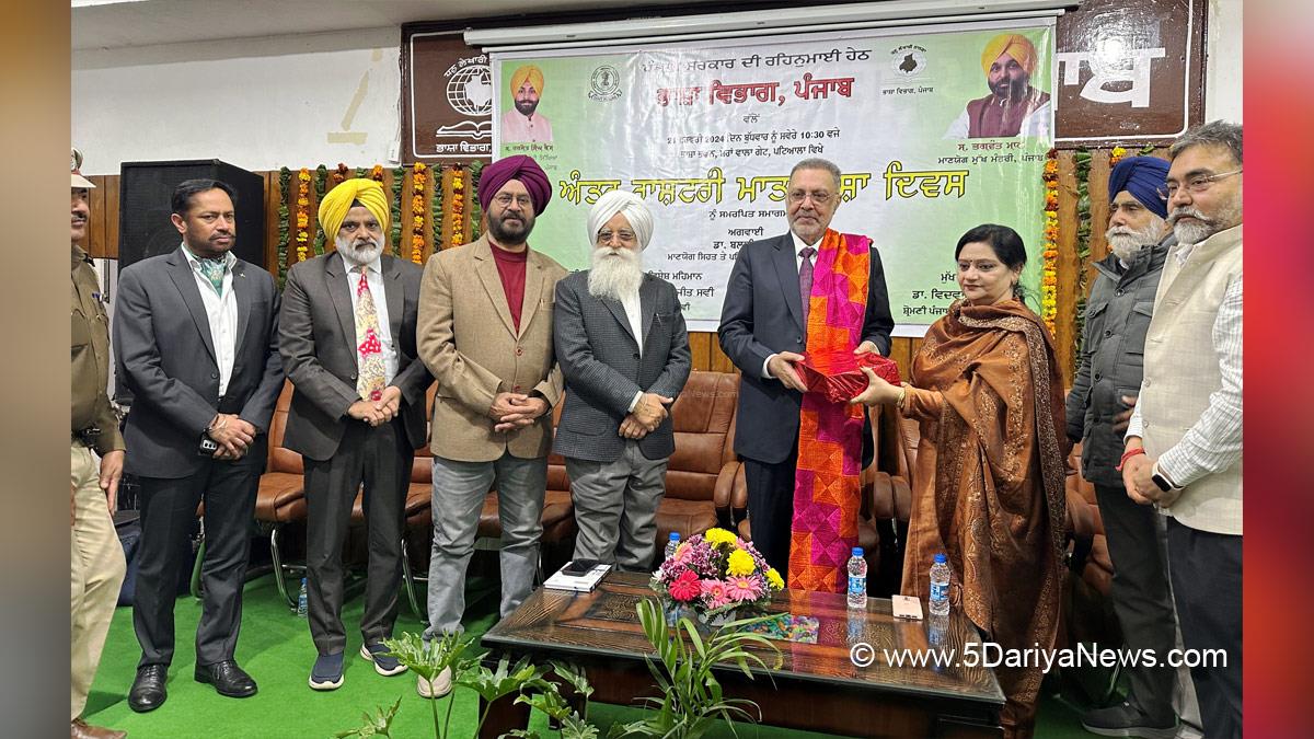 Dr. Balbir Singh, Patiala, AAP, Aam Aadmi Party, Aam Aadmi Party Punjab, AAP Punjab, Government of Punjab, Punjab Government