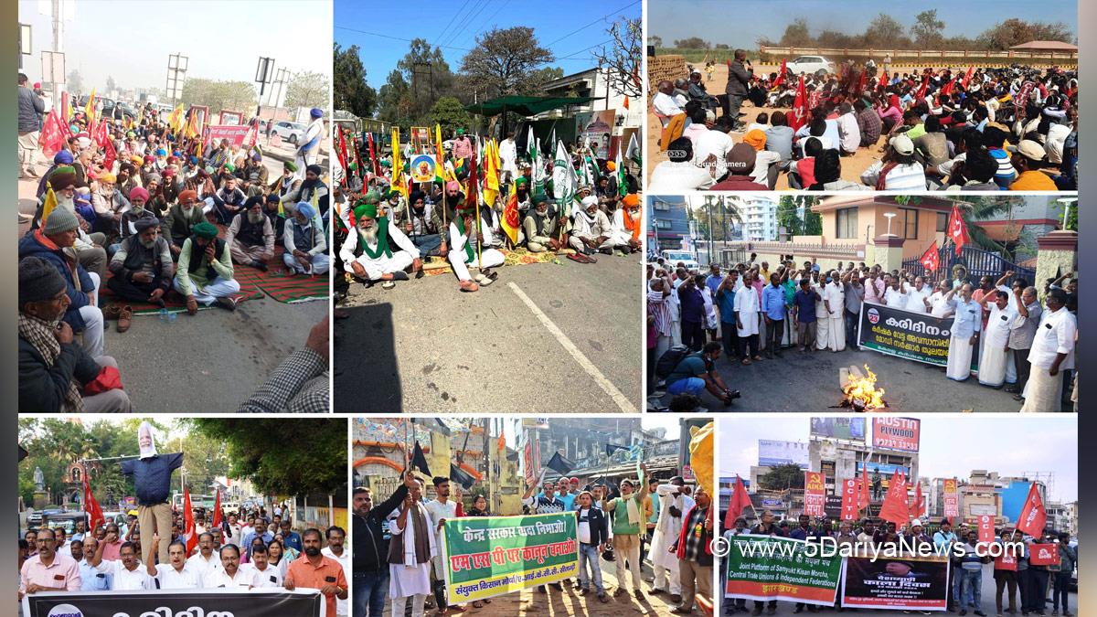 Farmer Protest, Protest, Agitation, Demonstration, Samyukta Kisan Morcha, Sanyukt Kisan Morcha, Farmers Protest, Farmer Protest 2024, Farmers Protest 2024, MSP, Minimum Support Prices, Shambhu Border, Khanauri Border