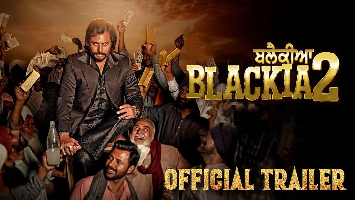 Blackia 2 Trailer