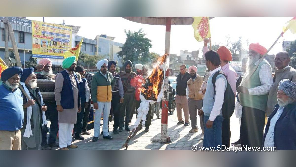 Farmer Protest, Protest, Agitation, Demonstration, Samyukta Kisan Morcha, Sanyukt Kisan Morcha, Farmers Protest, Farmer Protest 2024, Farmers Protest 2024, MSP, Minimum Support Prices, Shambhu Border, Khanauri Border