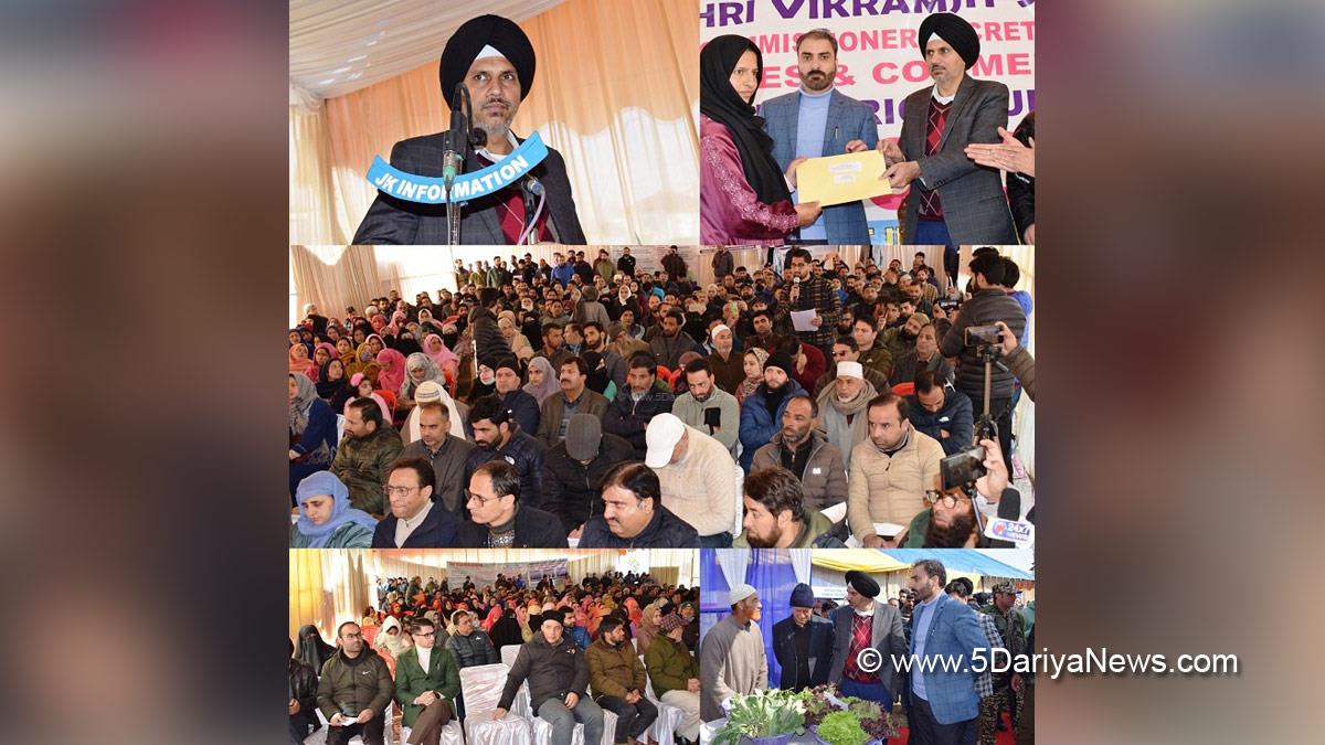 Vikramjeet Singh, Vikramjit Singh, Pulwama, Deputy Commissioner Pulwama, Dr Basharat Qayoom, Dr. Basharat Qayoom, Kashmir, Jammu And Kashmir, Jammu & Kashmir, District Administration Pulwama