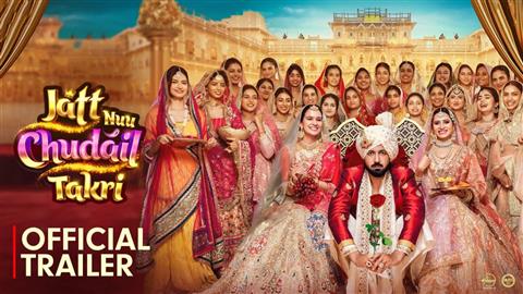 Jatt Nuu Chudail Takri Trailer