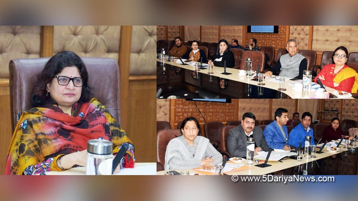 Babila Rakwal, Kashmir, Jammu And Kashmir, Jammu & Kashmir