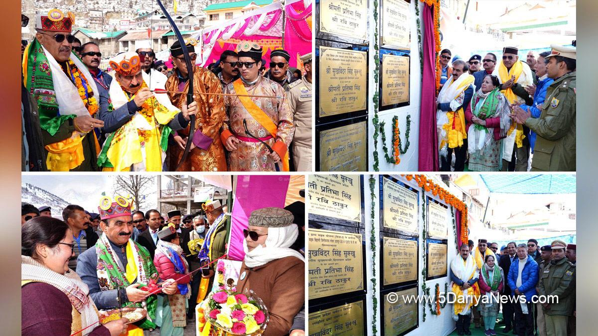 Sukhvinder Singh Sukhu, Himachal Pradesh, Himachal, Congress, Indian National Congress, Himachal Congress, Shimla, Chief Minister of Himachal Pradesh