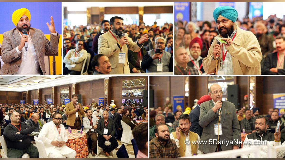 Bhagwant Mann, Bhagwant Singh Mann, AAP, Aam Aadmi Party, Aam Aadmi Party Punjab, AAP Punjab, Government of Punjab, Punjab Government, Punjab, Chief Minister Of Punjab, Pathankot, Sarkaar Vapaar Milni