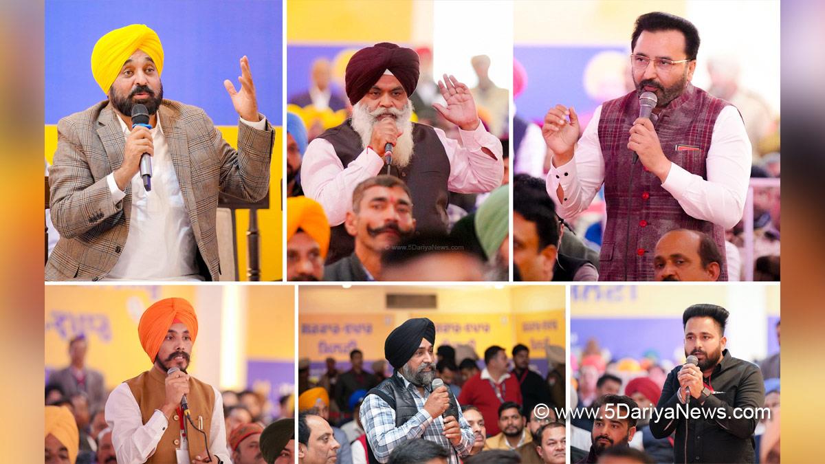 Bhagwant Mann, Bhagwant Singh Mann, AAP, Aam Aadmi Party, Aam Aadmi Party Punjab, AAP Punjab, Government of Punjab, Punjab Government, Punjab, Chief Minister Of Punjab, Pathankot, Sarkaar Vapaar Milni