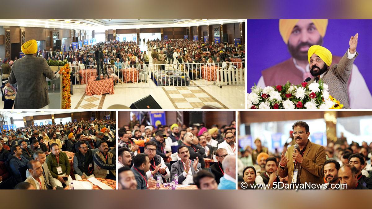 Bhagwant Mann, Bhagwant Singh Mann, AAP, Aam Aadmi Party, Aam Aadmi Party Punjab, AAP Punjab, Government of Punjab, Punjab Government, Punjab, Chief Minister Of Punjab, Pathankot, Sarkaar Vapaar Milni