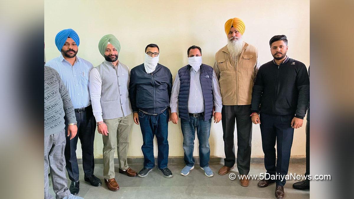 Vigilance Bureau, Crime News Punjab, Punjab Police, Police, Crime News, State Vigilance Bureau