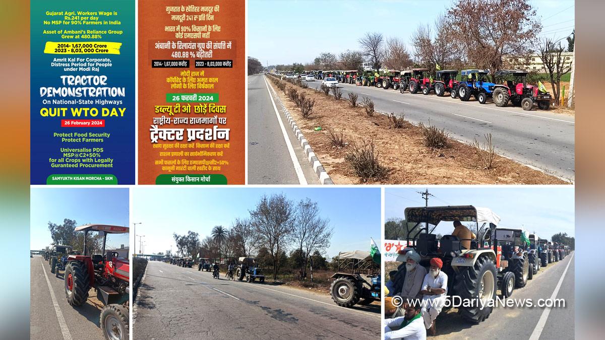 Farmer Protest, Protest, Agitation, Demonstration, Samyukta Kisan Morcha, Sanyukt Kisan Morcha, Farmers Protest, Farmer Protest 2024, Farmers Protest 2024, MSP, Minimum Support Prices, Shambhu Border, Khanauri Border