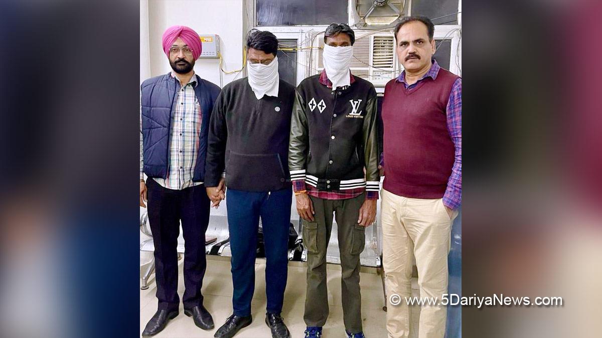 Vigilance Bureau, Crime News Punjab, Punjab Police, Police, Crime News, Bathinda Police, Bathinda