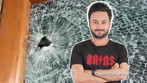 Bunty Bains News