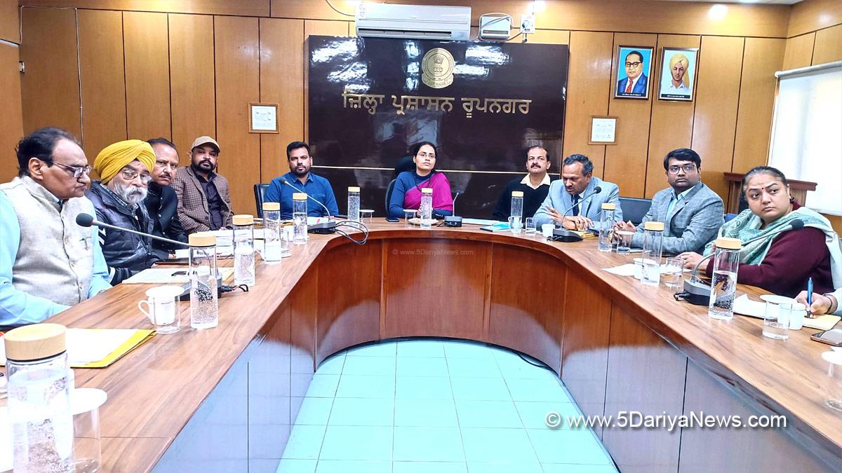 DC Ropar, Preeti Yadav, Dr. Preeti Yadav, Deputy Commissioner Ropar, Rupnagar, Ropar
