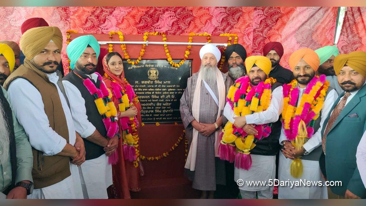Harbhajan Singh ETO, AAP, Aam Aadmi Party, Aam Aadmi Party Punjab, AAP Punjab, Government of Punjab, Punjab Government, Amandeep Kaur Arora, Amritpal Singh Sukhanand,Devinderjeet Singh Laddi Dhose,Manjit Singh Bilaspur