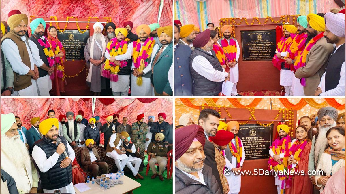 Harbhajan Singh ETO, AAP, Aam Aadmi Party, Aam Aadmi Party Punjab, AAP Punjab, Government of Punjab, Punjab Government, Dr. Amandeep Kaur Arora, Manjit Singh Bilaspur,Amritpal Singh Sukhanand, Devinderjit Singh Ladi Dhons 