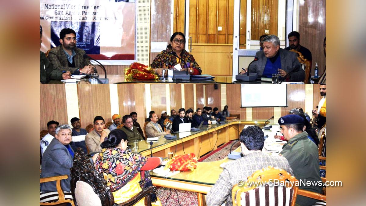 Vishesh Paul Mahajan, Reasi, Deputy Commissioner Reasi, Kashmir, Jammu And Kashmir, Jammu & Kashmir, District Administration Reasi, National Commission for Safai Karamchari, NCSK, Anjana Panwar