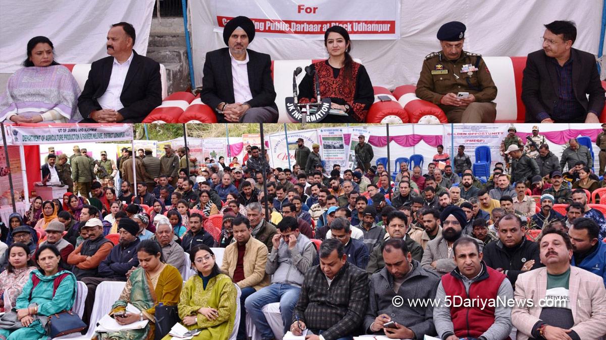 Vikramjeet Singh, Vikramjit Singh, Udhampur, Saloni Rai, DDC Udhampur, District Development Commissioner Udhampur, Kashmir, Jammu And Kashmir, Jammu & Kashmir, District Administration Udhampur