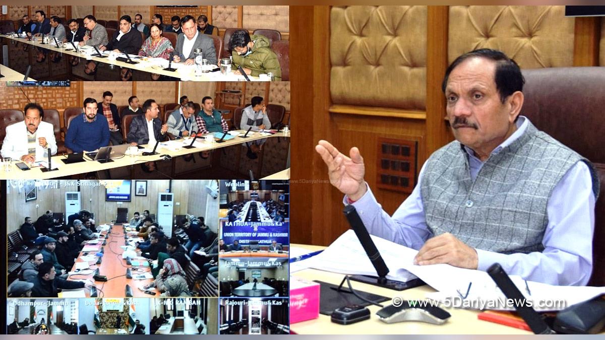 Rajiv Rai Bhatnagar, Rajeev Rai Bhatnagar, Advisor to Lieutenant Governor, Srinagar, Kashmir, Jammu And Kashmir, Jammu & Kashmir