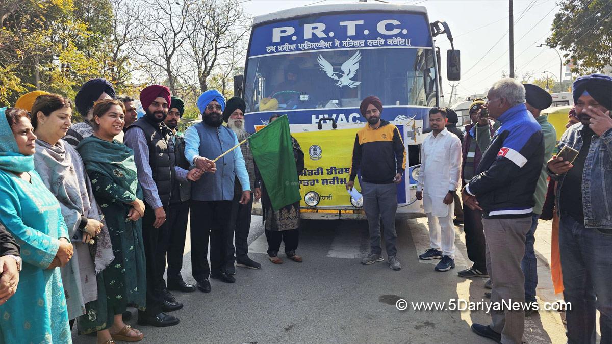 AAP, Aam Aadmi Party, Aam Aadmi Party Punjab, AAP Punjab, Mukh Mantri Teerth Yatra, Mohali