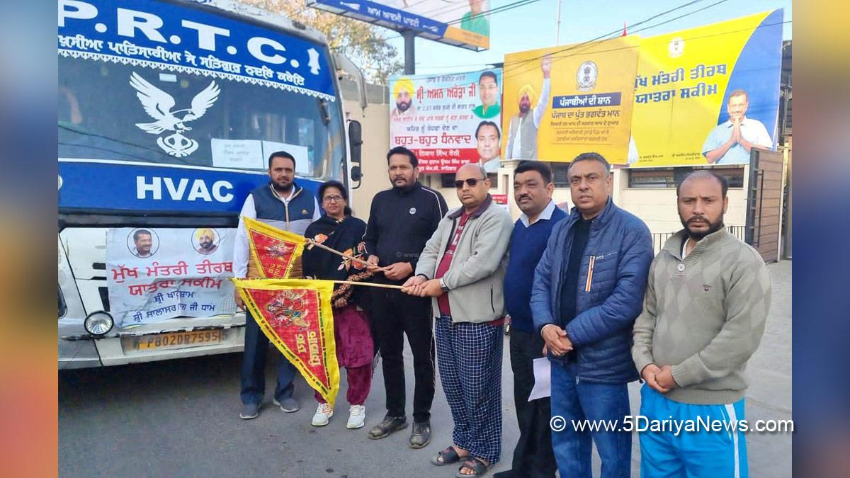 Punjab Admin, Neeraj Kumar, Naib Tehsildar Sunam, Sunam, Mukh Mantri Teerth Yatra 