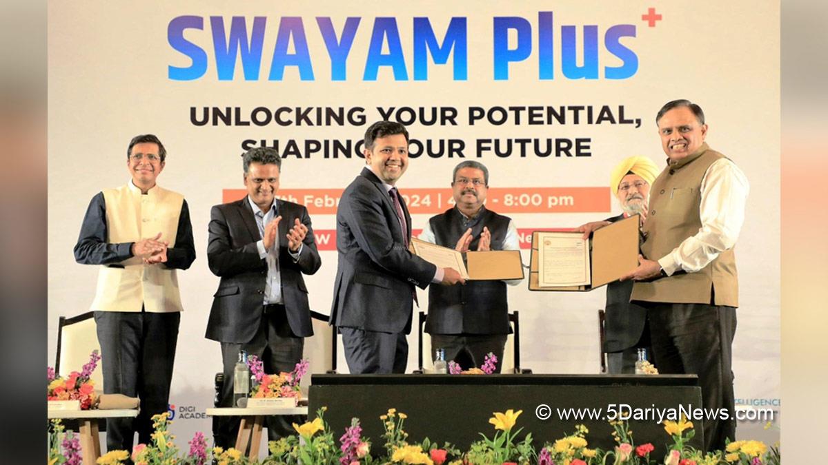 Dharmendra Pradhan, Dharmendra Debendra Pradhan, BJP, Bharatiya Janata Party, All India Council for Technical Education, AICTE