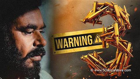 Warning 3 Movie