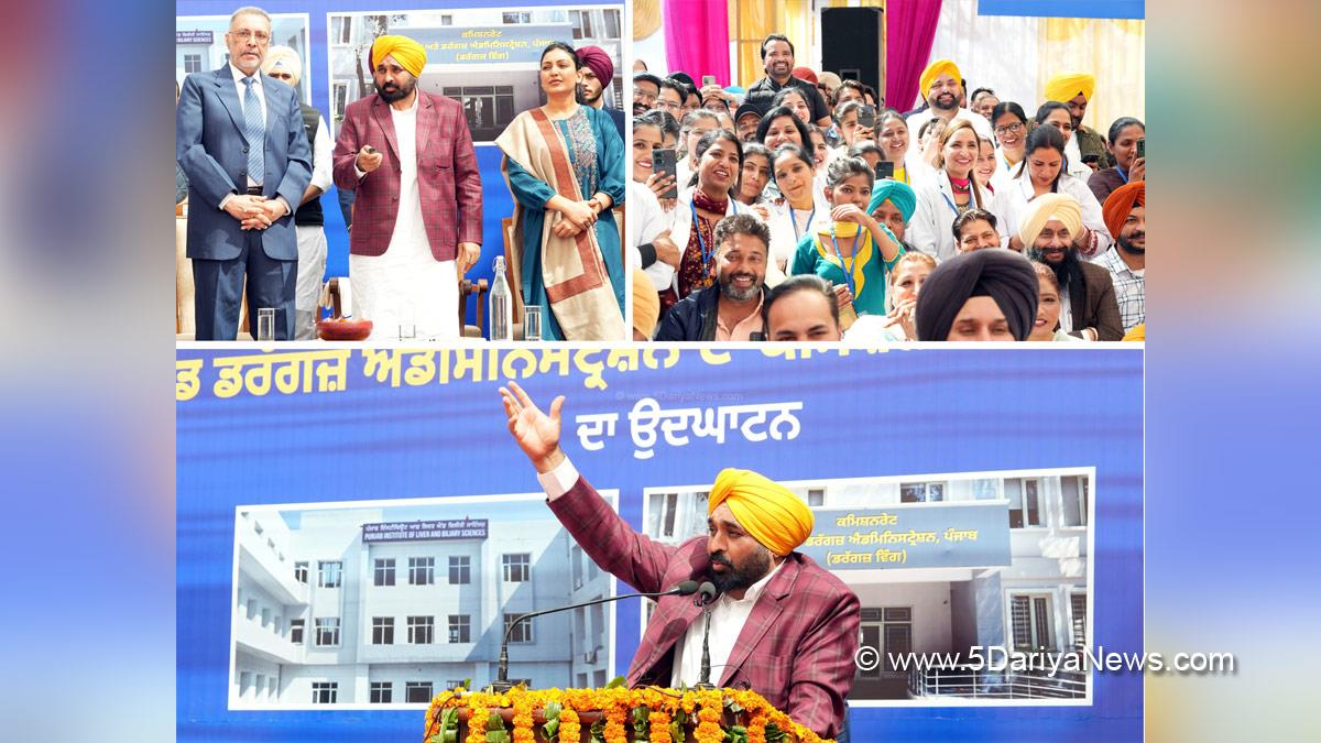 Bhagwant Mann, Bhagwant Singh Mann, AAP, Aam Aadmi Party, Aam Aadmi Party Punjab, AAP Punjab, Government of Punjab, Punjab Government, Punjab, Chief Minister Of Punjab, Punjab Institute of Liver and Biliary Sciences, Dr. Balbir Singh, Anmol Gagan Mann, Anmol Gagan Maan