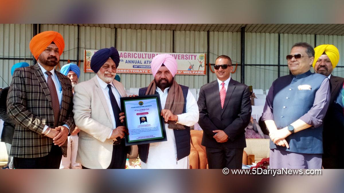 Harchand Singh Barsat, AAP, Aam Aadmi Party, AAP Punjab, Aam Aadmi Party Punjab, Punjab Agricultural University Ludhiana, Sanjeev Arora