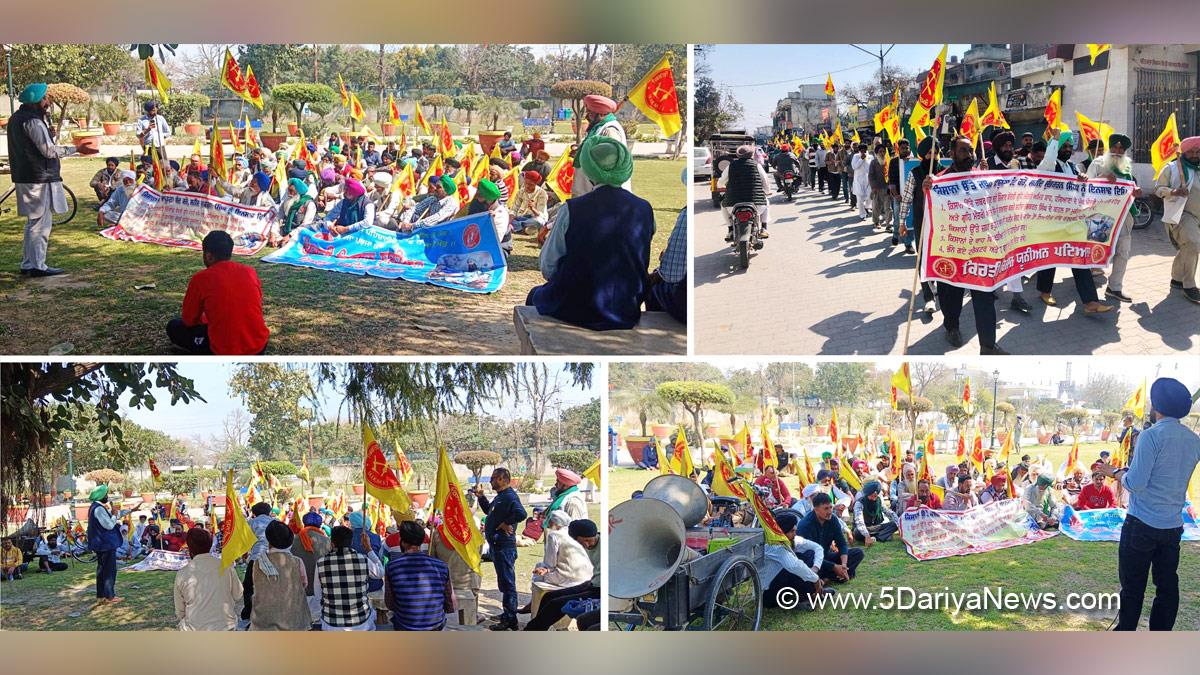 Farmer Protest,Protest,Agitation,Demonstration,Samyukta Kisan Morcha,Sanyukt Kisan Morcha,Farmers Protest,Farmer Protest 2024,Farmers Protest 2024,MSP,Minimum Support Prices,Shambhu Border,Khanauri Border, Patiala