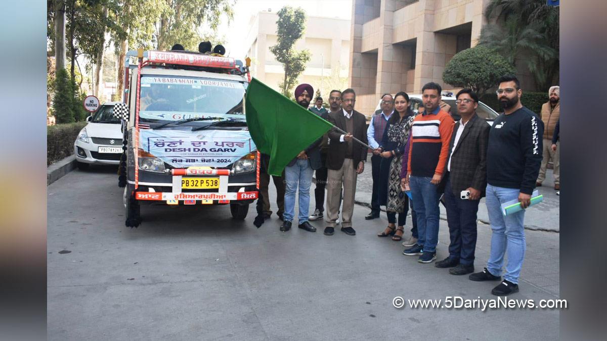 DC Hoshiarpur, Deputy Commissioner Hoshiarpur, Komal Mittal, Hoshiarpur