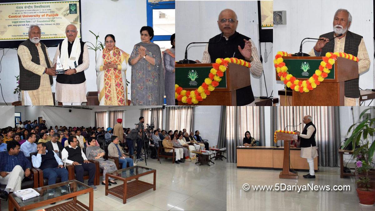 Central University of Punjab, CUPB, Bathinda, Prof. Raghvendra P Tiwari