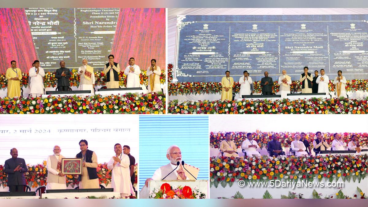 Narendra Modi, Modi, BJP, Bharatiya Janata Party, Prime Minister of India, Prime Minister, Narendra Damodardas Modi, Nadia, West Bengal, Raghunathpur Thermal Power Station, Krishnanagar
