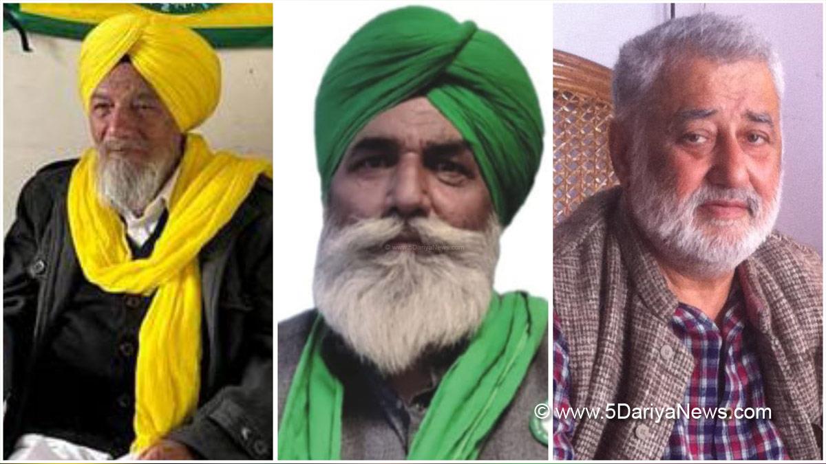 Farmer Protest,Protest,Agitation,Demonstration,Samyukta Kisan Morcha,Sanyukt Kisan Morcha,Farmers Protest,Farmer Protest 2024,Farmers Protest 2024,MSP,Minimum Support Prices,Shambhu Border,Khanauri Border