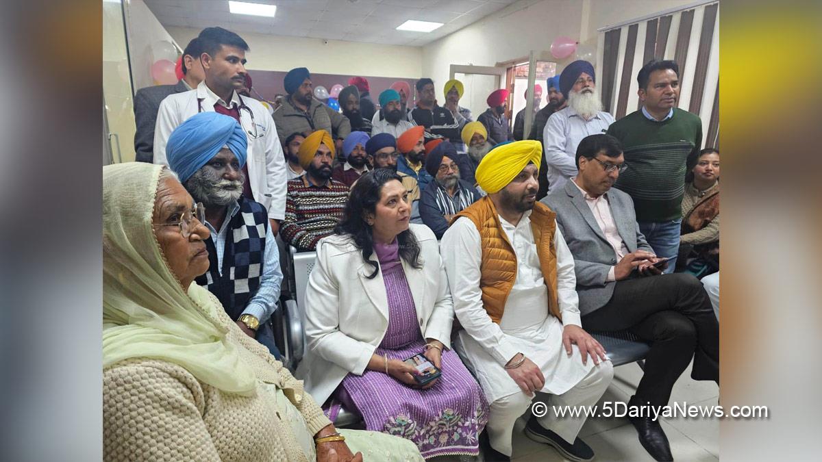Harbhajan Singh ETO, AAP, Aam Aadmi Party, Aam Aadmi Party Punjab, AAP Punjab, Government of Punjab, Punjab Government, Aam Aadmi Clinic