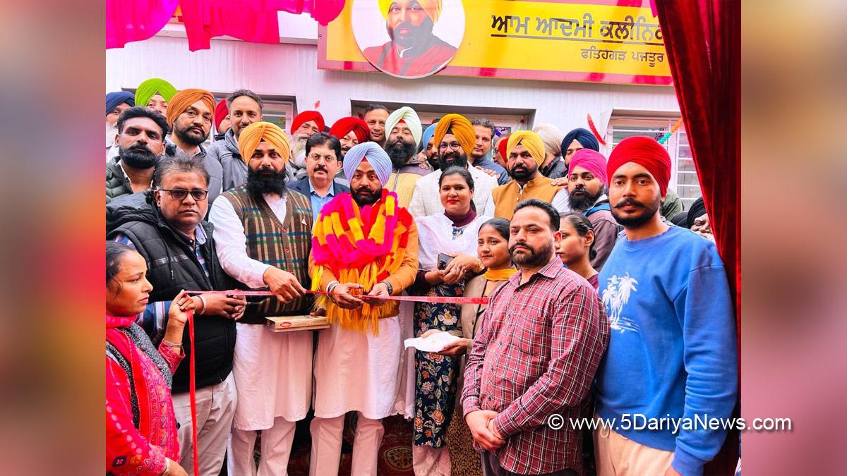 Devinderjeet Singh Laddi Dhose, Dharamkot, AAP, Aam Aadmi Party, Aam Aadmi Party Punjab, AAP Punjab, Aam Aadmi Clinic