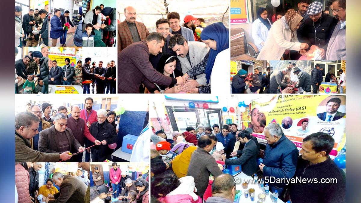 Intensified Pulse Polio Programme, Pulse Polio, Polio Drops, Pulse Polio Immunization, Reasi, Deputy Commissioner Reasi, Vishesh Paul Mahajan, Rajouri, DDC Rajouri, District Development Commissioner Rajouri, Om Prakash Bhagat, Kishtwar, DDC Kishtwar, District Development Commissioner Kishtwar, Dr. Devansh Yadav, Ramban, Deputy Commissioner Ramban, Baseer ul Haq Chowdary 