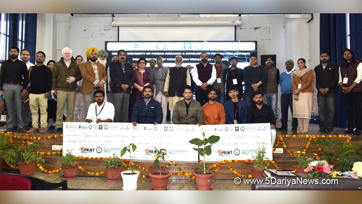 Central University of Punjab, CUPB, Bathinda, Prof. Raghvendra P Tiwari