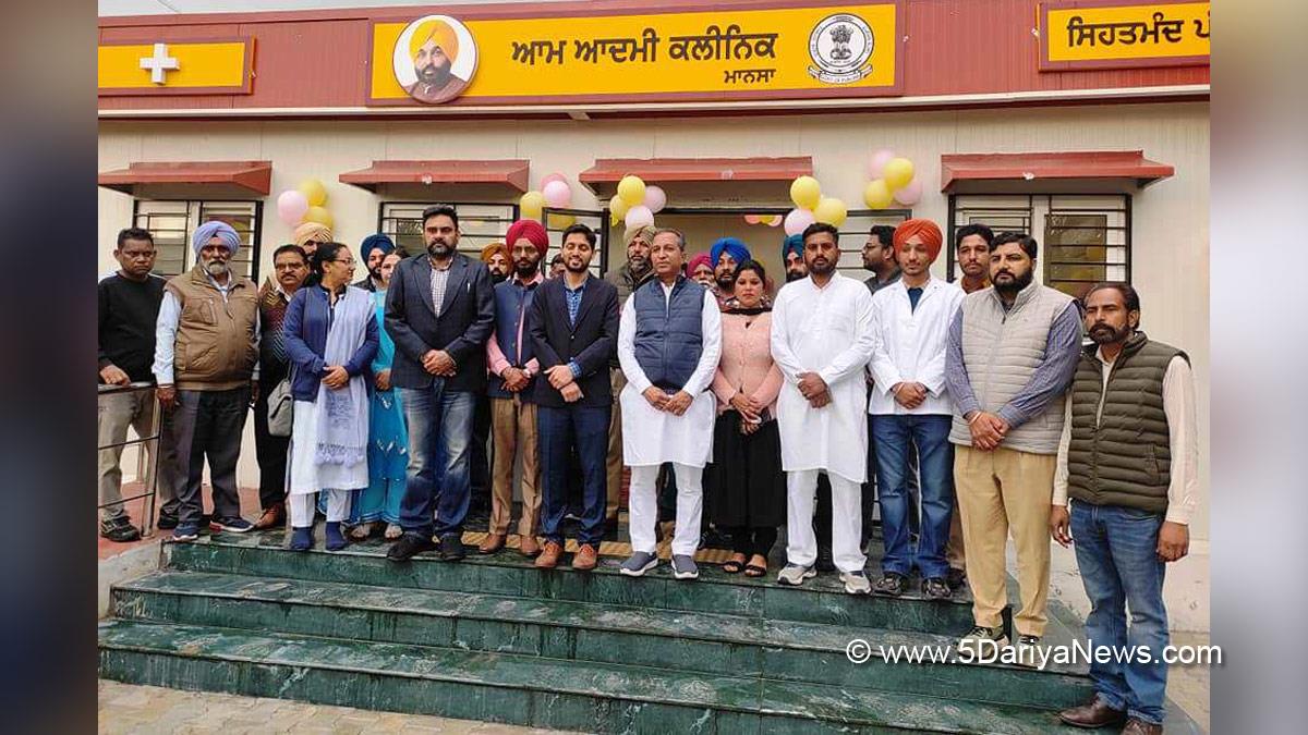 Dr. Vijay Singla, AAP, Aam Aadmi Party, Aam Aadmi Party Punjab, AAP Punjab, Government of Punjab, Punjab Government, Paramvir Singh, DC Mansa