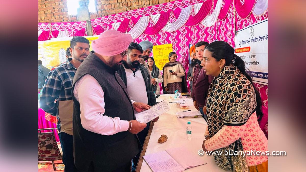 Kuljit Singh Randhawa, Dera Bassi, AAP, Aam Aadmi Party, Aam Aadmi Party Punjab, AAP Punjab, Aap Di Sarkar Aap De Dwaar, Aap Di Sarkar Aap De Dwar, Aap Di Sarkar Aap De Dwaar Scheme, Aap Di Sarkar Aap De Dwaar Scheme In Punjab, Government of Punjab, Punjab Government