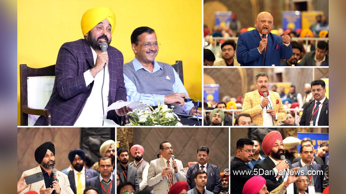 Bhagwant Mann, Bhagwant Singh Mann, AAP, Aam Aadmi Party, Aam Aadmi Party Punjab, AAP Punjab, Government of Punjab, Punjab Government, Punjab, Chief Minister Of Punjab, Arvind Kejriwal, Sarkaar Vapaar Milni, Ludhaina
