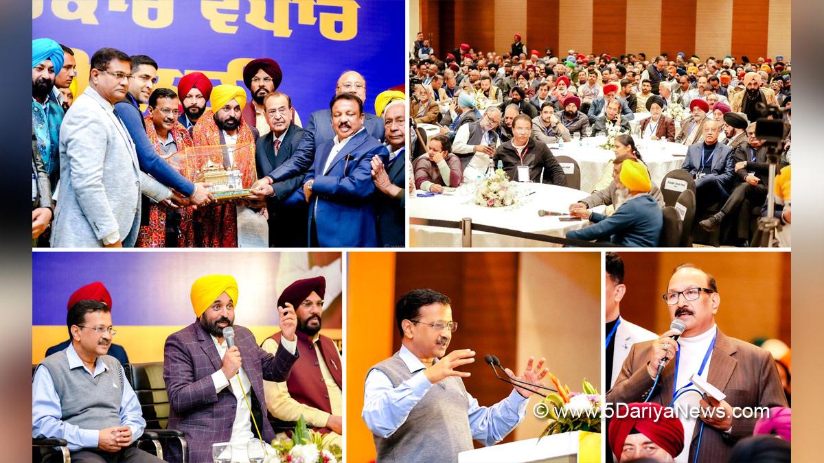 Bhagwant Mann, Bhagwant Singh Mann, AAP, Aam Aadmi Party, Aam Aadmi Party Punjab, AAP Punjab, Government of Punjab, Punjab Government, Punjab, Chief Minister Of Punjab, Arvind Kejriwal, Sarkaar Vapaar Milni, Amritsar, Kuldeep Singh Dhaliwal