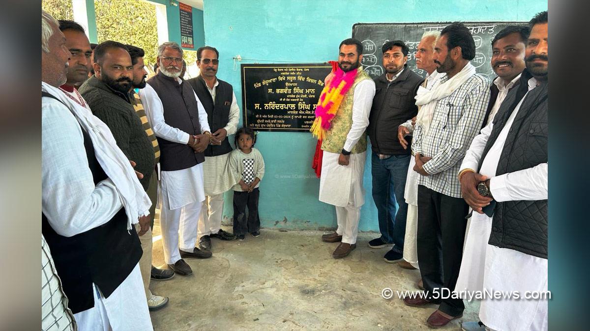 Narinder Pal Singh Sawna, Fazilka, AAP, Aam Aadmi Party, Aam Aadmi Party Punjab, AAP Punjab