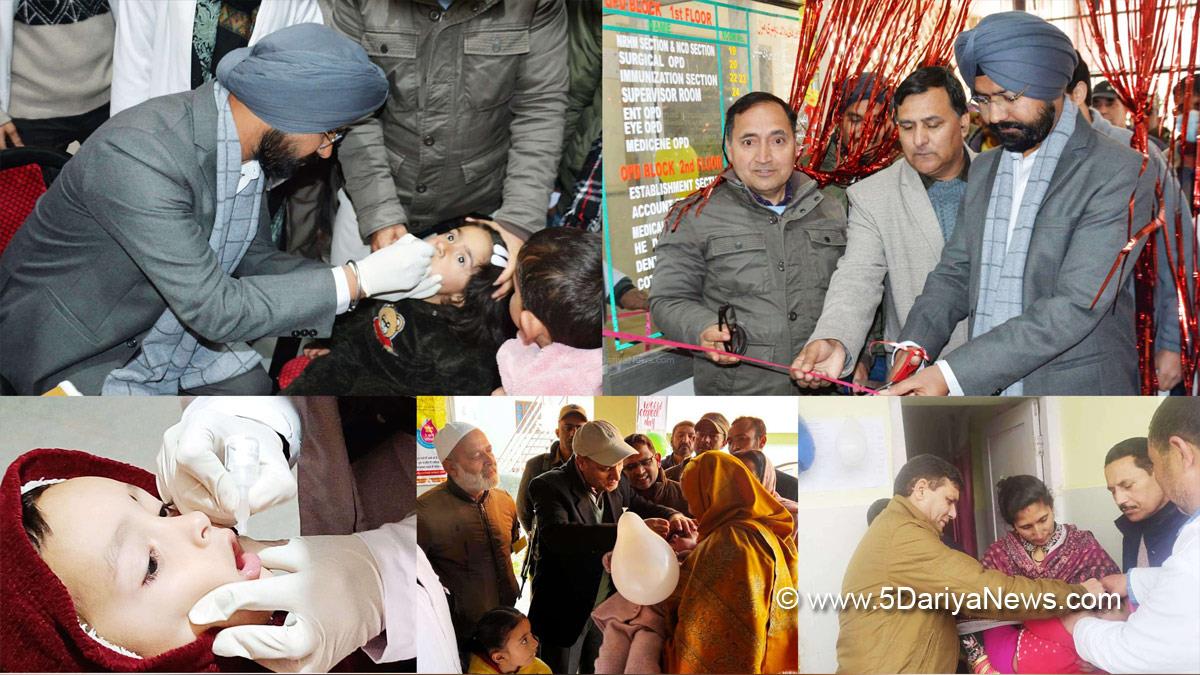 Harvinder Singh, Doda, Deputy Commissioner Doda, Kashmir, Jammu And Kashmir, Jammu & Kashmir, District Administration Doda, Intensified Pulse Polio Programme, Pulse Polio, Polio Drops, Pulse Polio Immunization, National Immunization Day