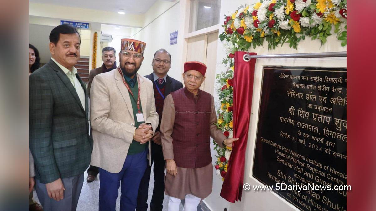 Shiv Pratap Shukla, Himachal Pradesh, Himachal, Bharatiya Janata Party, BJP, BJP Himachal, Shimla, Raj Bhawan