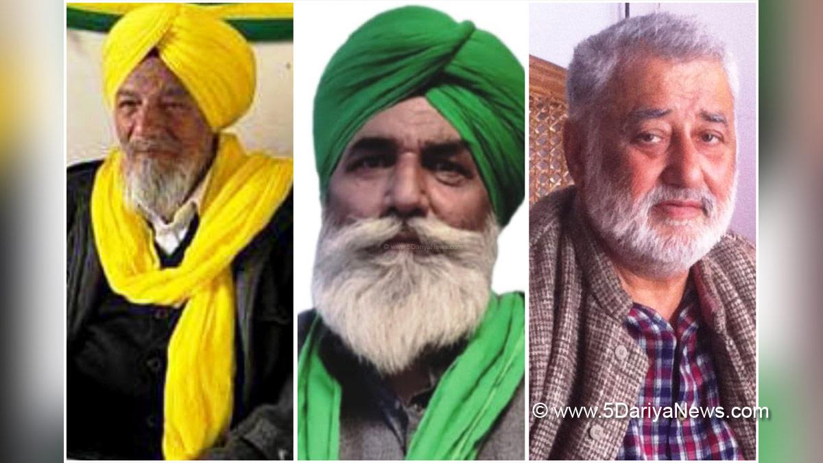 Farmer Protest,Protest,Agitation,Demonstration,Samyukta Kisan Morcha,Sanyukt Kisan Morcha,Farmers Protest,Farmer Protest 2024,Farmers Protest 2024,MSP,Minimum Support Prices,Shambhu Border,Khanauri Border