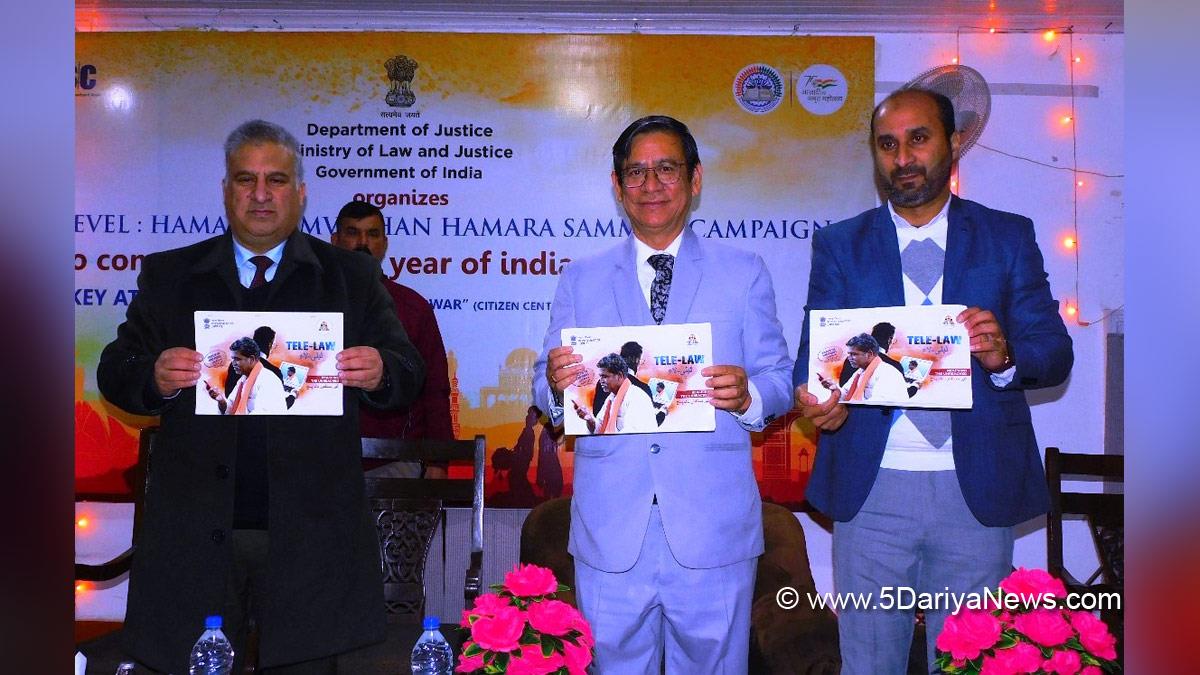 Judiciary, N. Kotiswar Singh, Kashmir, Jammu And Kashmir, Jammu & Kashmir, Hamara Samvidhan Hamara Samman