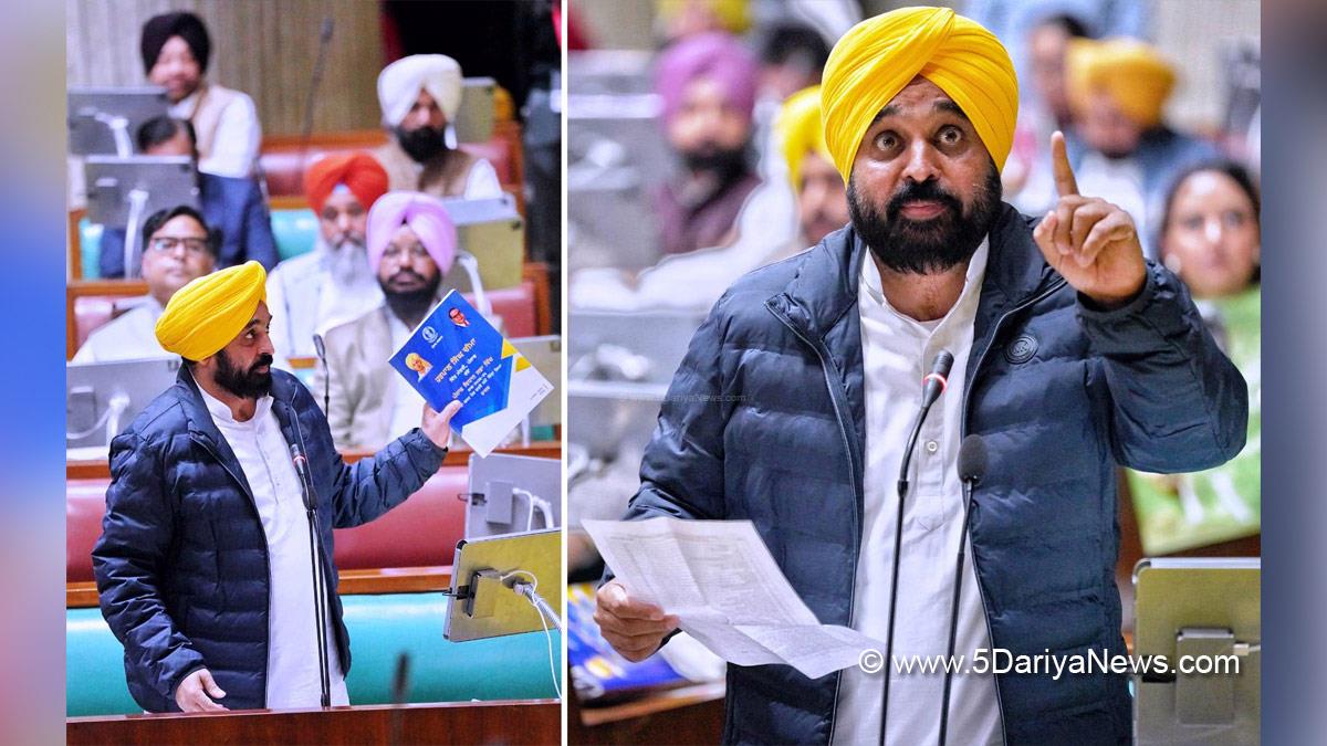 Bhagwant Mann, Bhagwant Singh Mann, AAP, Aam Aadmi Party, Aam Aadmi Party Punjab, AAP Punjab, Government of Punjab, Punjab Government, Punjab, Chief Minister Of Punjab