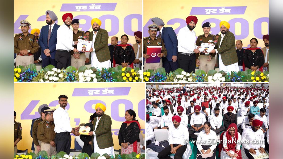 Bhagwant Singh Mann Presides Over Biggest Function To Give Government Job Letters To 2487 Youth At One Go