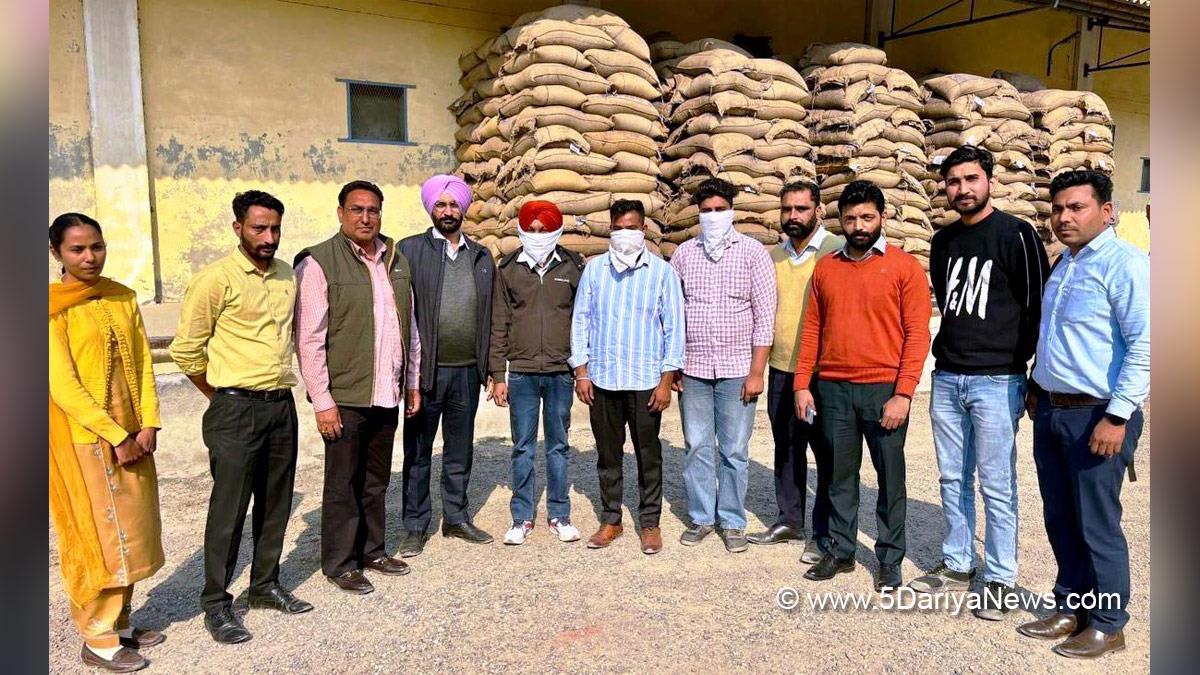 Vigilance Bureau, Crime News Punjab, Punjab Police, Police, Crime News, Bathinda Police, Bathinda