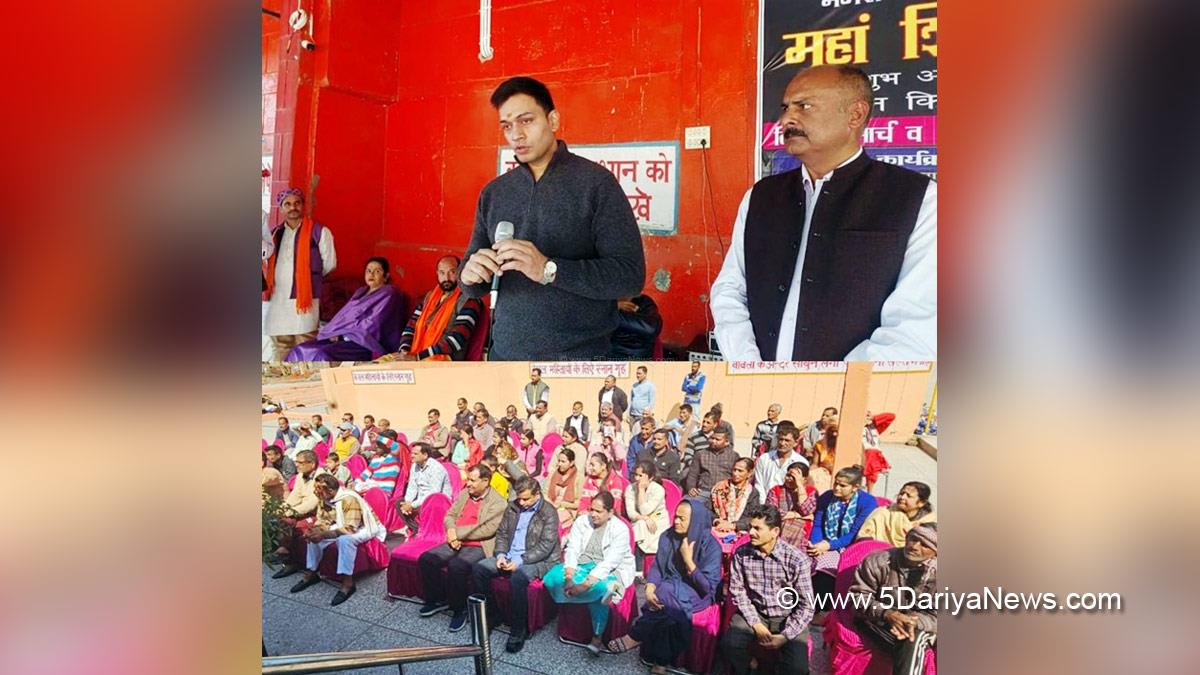 Rakesh Minhas, Kathua, DDC Kathua, District Development Commissioner Kathua, Dr. Rakesh Minhas, Kashmir, Jammu And Kashmir, Jammu & Kashmir, District Administration Kathua, International Women’s Day